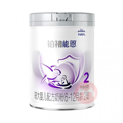 Nestle ȸܶA2Ӥ׶̷2 850g 6-12