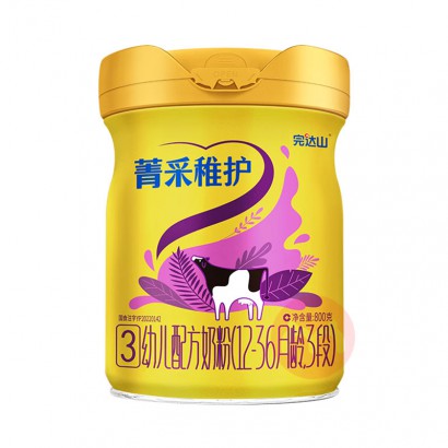 Wondersun ɽݼɻӤ׶̷3800g 12-36...