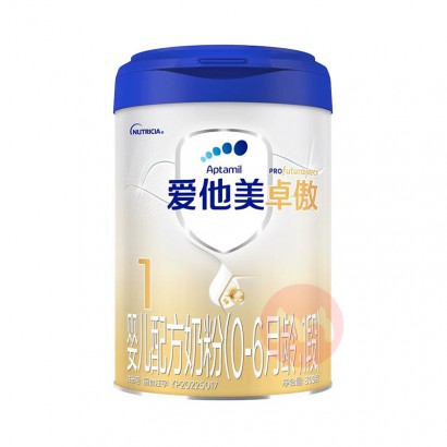 Aptamil ׿Ӥ׶̷1 800g 0-6