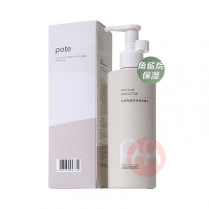 POTE 羽 248ml