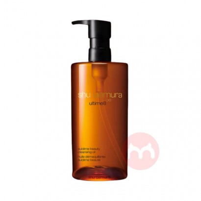 SHU UEMURA ձֲжױ 450ml Ȿԭ