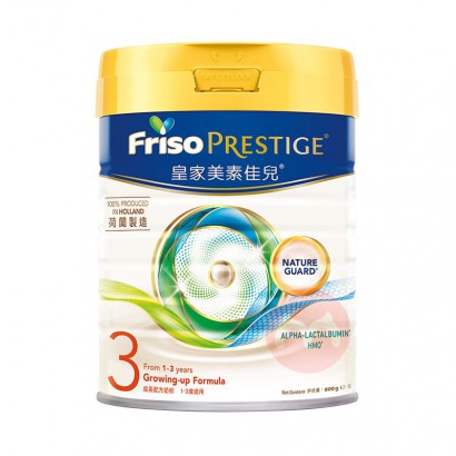 Friso ۰PrestigeʼؼѶӤ̷3 800g 12-36