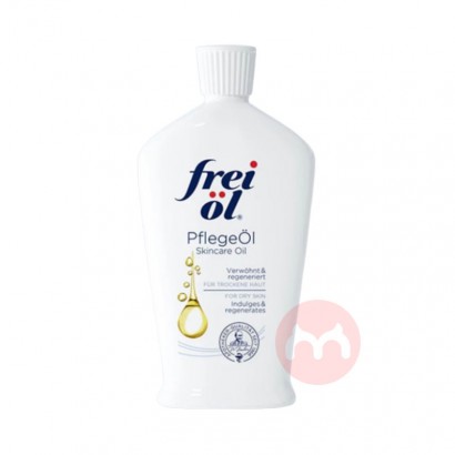 Freiol ¹Ⱦ 125ml Ȿԭ