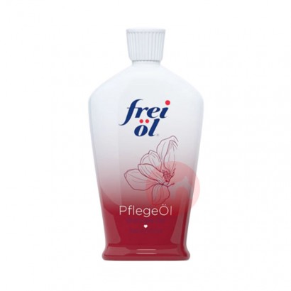 Freiol ¹ 125ml Ȿԭ