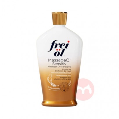 Freiol ¹ػƾ 125ml Ȿԭ