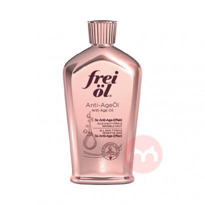 Freiol ¹ʱ¾ 125ml Ȿԭ