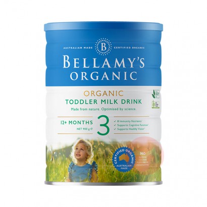 ʱBELLAMY`S ޱлӤ׶̷3 12 900g ޱԭ