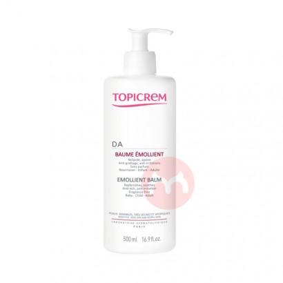 Topicrem Topicrem DA滺 Ȿԭ