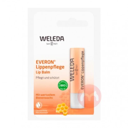 WELEDA 德国维蕾德滋养防护润唇膏孕妇可用 海外本土原版