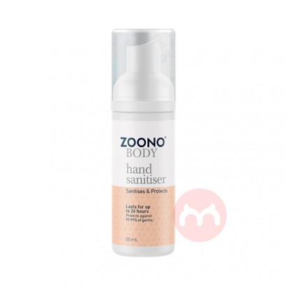 ZOONO ŵϴϴҺ 50ml Ȿԭ