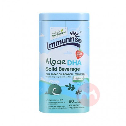 Immunrise Ӥ׶ͯDHA 60