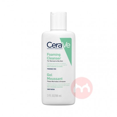 CeraVe CeraVeĭ88ml Ȿԭ