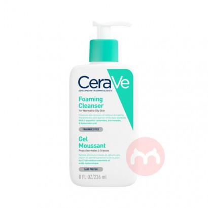 CeraVe CeraVeĭ 236ml Ȿԭ