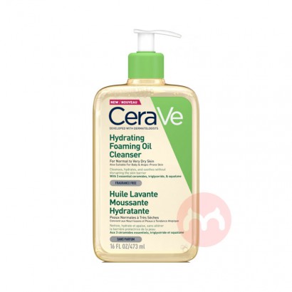 CeraVe CeraVeʪĭϴ473ml Ȿԭ