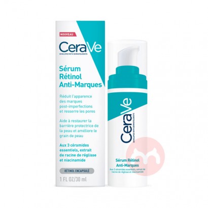 CeraVe CeraVeӻƴҺ30ml Ȿԭ