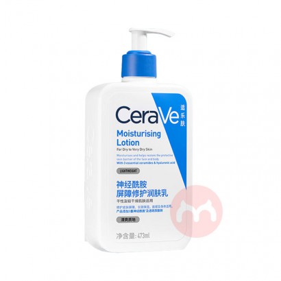 CeraVe ַ޻ 473ml