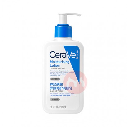 CeraVe ַˮʪ¶ 236ml