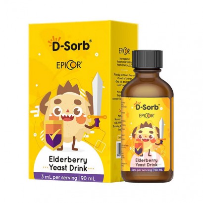 D-Sorb ʱͯӹľݮEpicorĸҺ 90ml