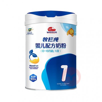 Wissun һӤ׶л̷1 800g 0-6