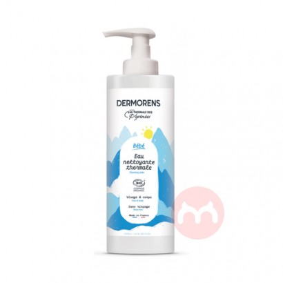 Dermorens DermorensӤл«沿屣ʪˮ Ȿԭ