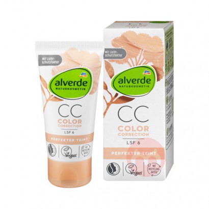 Alverde ¹ޱ71ʪCC˪и Ȿԭ