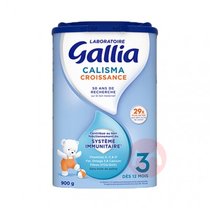 Gallia ܼű׼Ӥ̷3 12 900g...