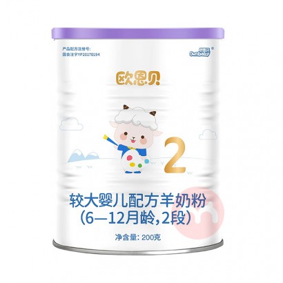 Ownbaby ŷӤ׶̷2 200g 6-12
