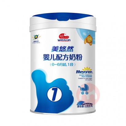 Wissun һȻӤ׶̷1 800g 0-6