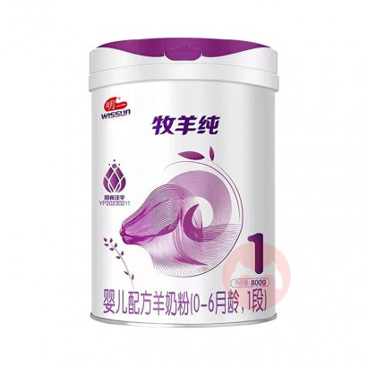 Wissun һӤ׶̷1 800g 0-6