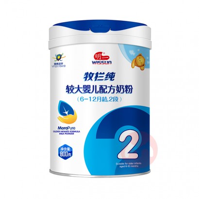 Wissun һӤ׶л̷2 800g 6-12