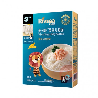 Rivsea Ӥ׶ϸ 180g ԭζ 12