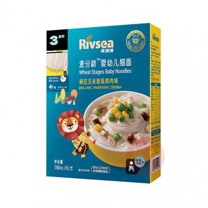 66ѡ3Rivsea Ӥ׶ϸ 180g 㶹...