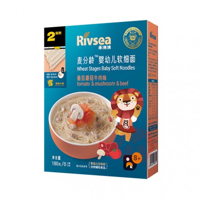 66ѡ3Rivsea Ӥ׶ϸ 180g ...