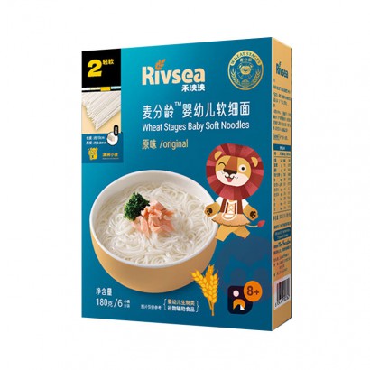 Rivsea Ӥ׶ϸ 180g ԭζ 8