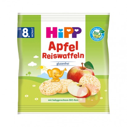 ʱɱHiPP ¹ϲлƻζĥױ Ȿԭ