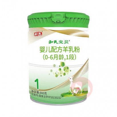 HERDS ϱűopoӤ׶䷽̷1 800g