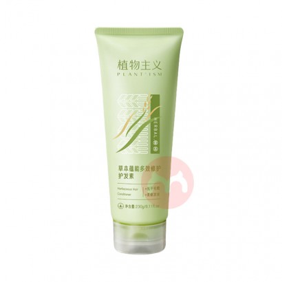 PLANT`ISM ֲݱܶЧ޻ 230g