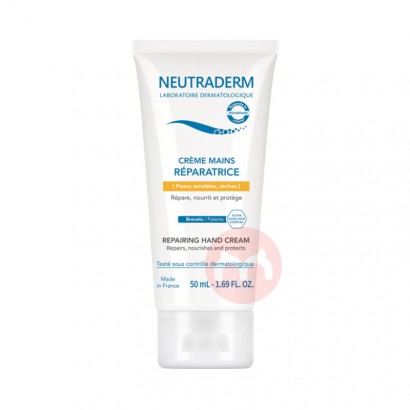 Neutraderm ¹Neutraderm޸滺˪ Ȿ...