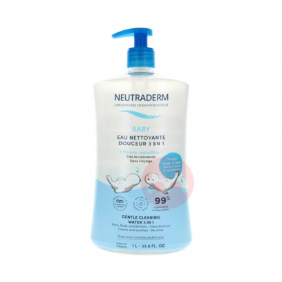 Neutraderm ¹NeutradermӤרºˮ ...