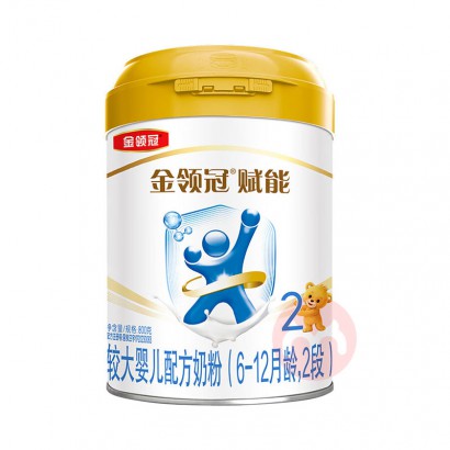 ڸӤ׶̷2 800g 6-12