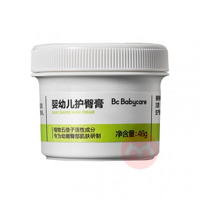 BabycareӤֲ滺θ 46g