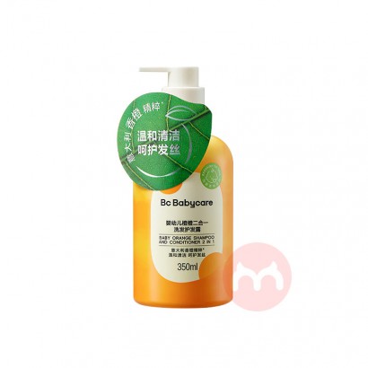 Babycare Ӥȳȶһϴ¶ 350ml