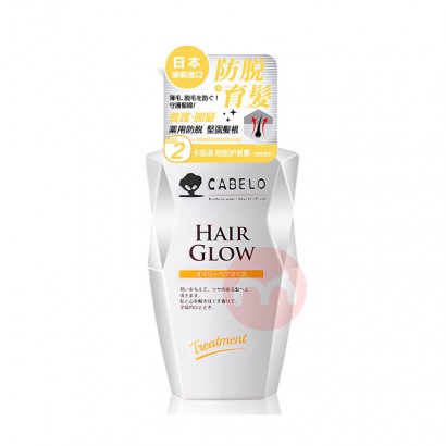 CABELO ձŵѷѻ 350ml Ȿԭ