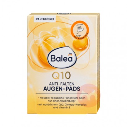 Balea ¹ŸøQ10Ĥ Ȿԭ
