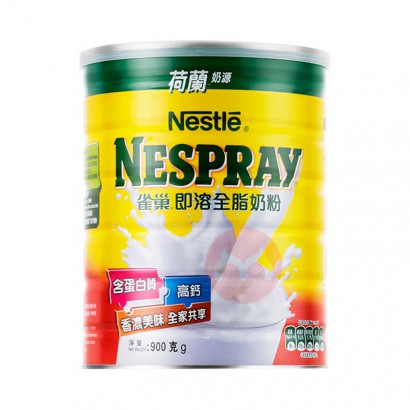 Nestle ȸ߸Ӫȫ̷֬۹װ 900g