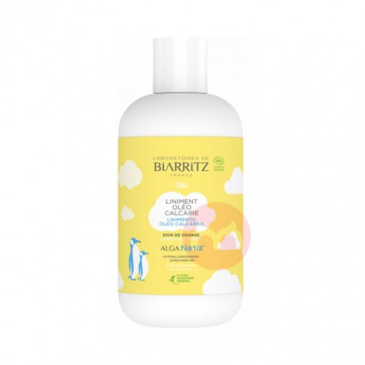 Laboratoires de Biarritz Laboratoires de BiarritzӤβ Ȿԭ