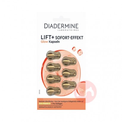 DIADERMINE ¹ٷԭЧ Ȿ...