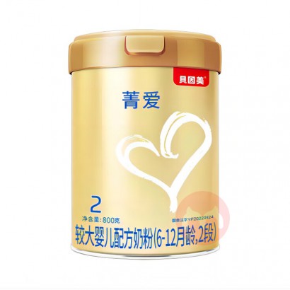 BEINGMATE ݼӤ׶䷽̷2 800g 6-12...