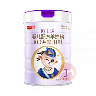 YeePer ƷŷʿӤ׶̷1 800g 0-6