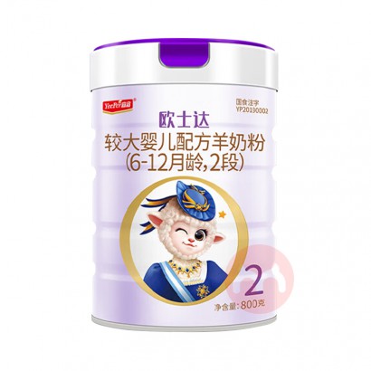 YeePer ƷŷʿӤ׶̷2 800g 6-12